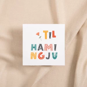 Til hamingju - tækifæriskort